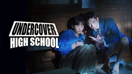بررسی سریال Undercover High School؛ انتخابی متفاوت برای نوجوانان