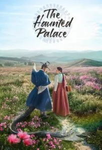 بررسی سریال ترسناک The Haunted Palace با داستانی متفاوت