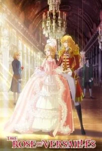 معرفی فیلم The Rose of Versailles 2025 با داستانی تاریخی