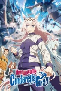 معرفی سریال Uma Musume Cinderella Gray برای علاقمندان انیمه
