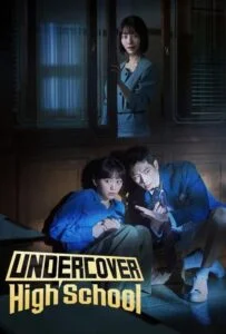 بررسی سریال Undercover High School؛ انتخابی متفاوت برای نوجوانان
