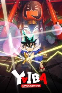 معرفی سریال Yaiba Samurai Legend با داستانی هیجان‌انگیز