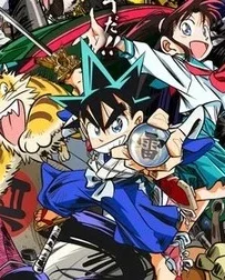 معرفی سریال Yaiba Samurai Legend با داستانی حماسی و مهیج