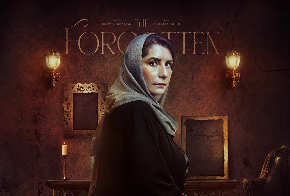 درباره قسمت پانزدهم سریال درام از یاد رفته