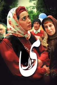 می زاک