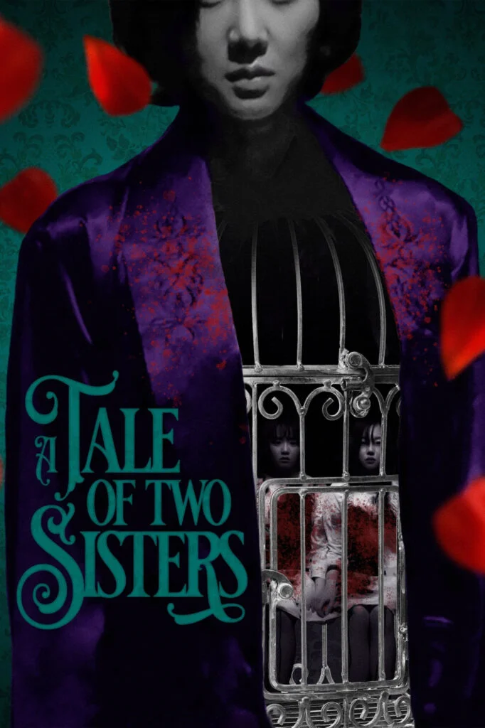 داستان دو خواهر (A Tale of Two Sisters)