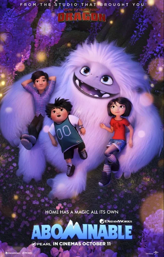 نفرت انگیز (Abominable)