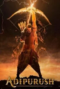 آدیپوروش (Adipurush)