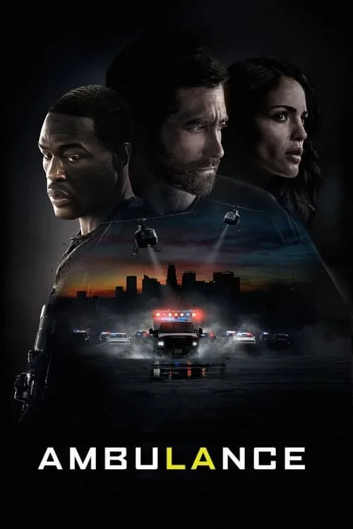 آمبولانس (Ambulance)