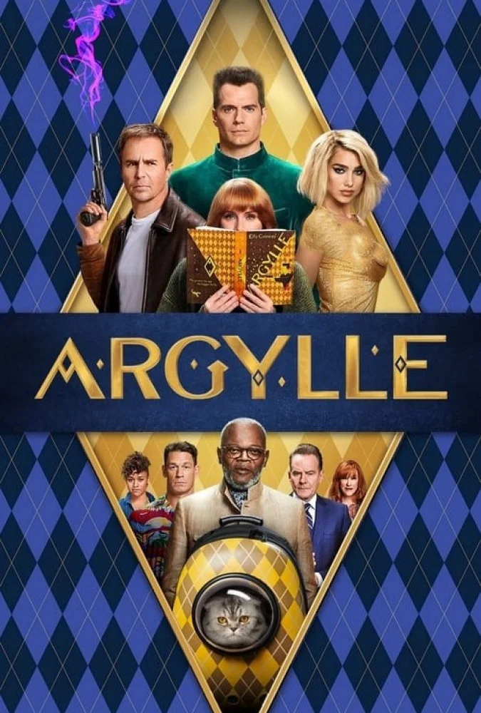 آرگیل (Argylle)