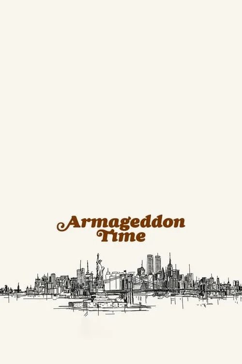 آخرالزمان (Armageddon Time)