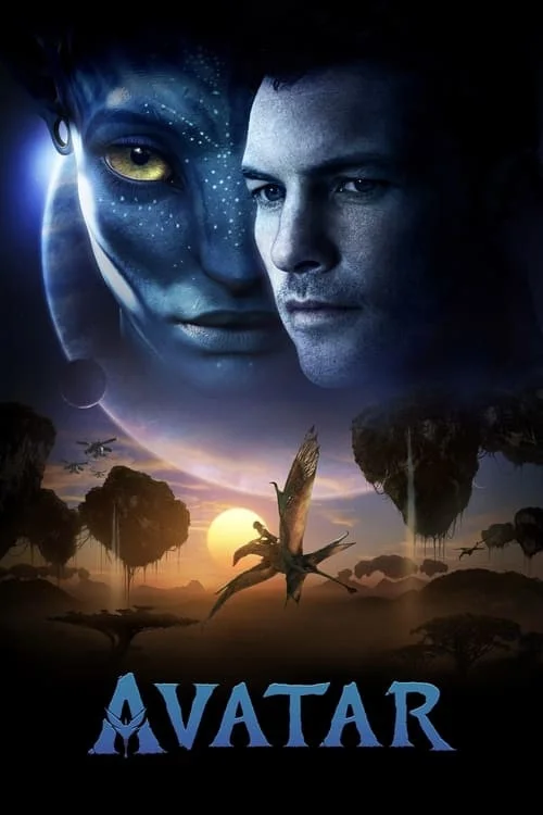 آواتار (Avatar)