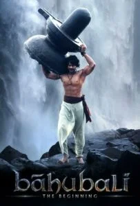 آغاز باهوبالی (Bāhubali: The Beginning)