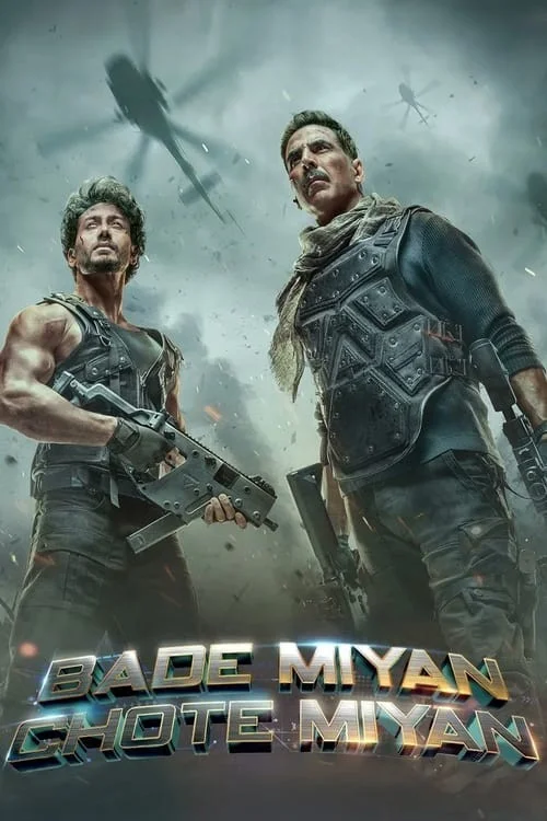 استاد بزرگ استاد کوچک (Bade Miyan Chote Miyan)