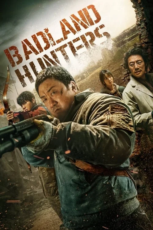 شکارچیان بدلند (Badland Hunters)