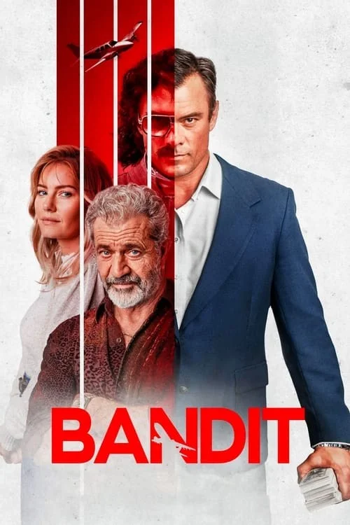 راهزن (Bandit)