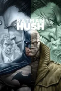 بتمن: هاش (Batman: Hush)