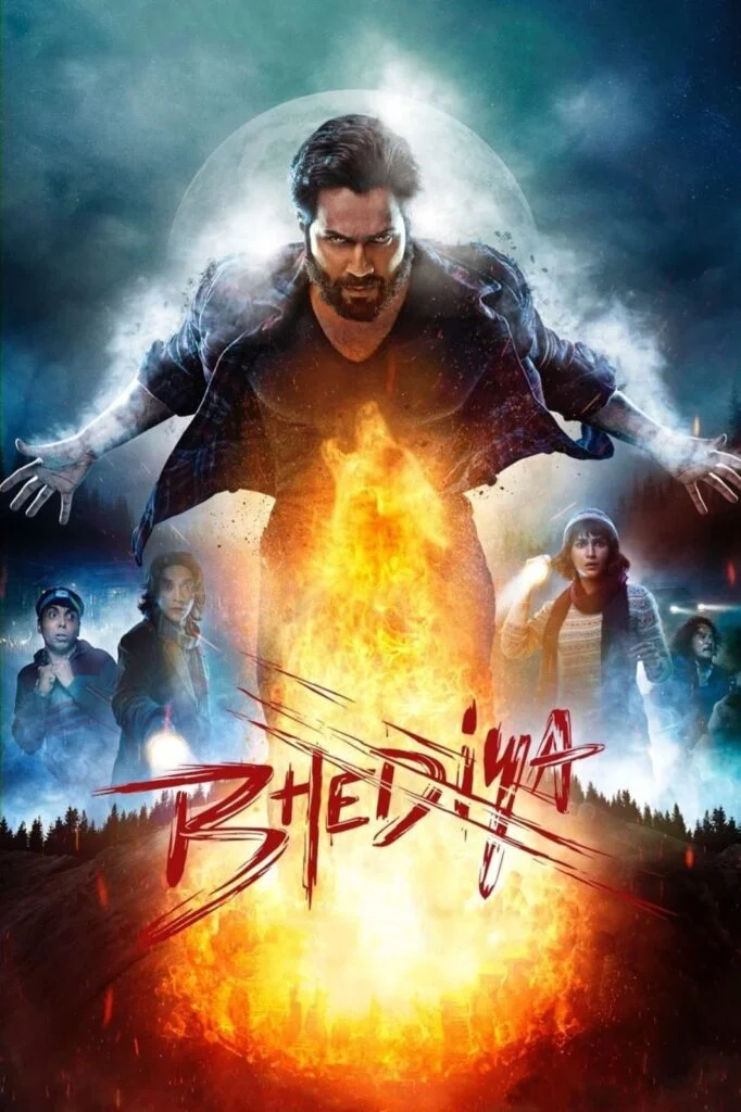 گرگ (Bhediya)