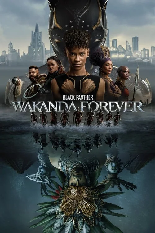 پلنگ سیاه واکاندا برای همیشه (Black Panther: Wakanda Forever)
