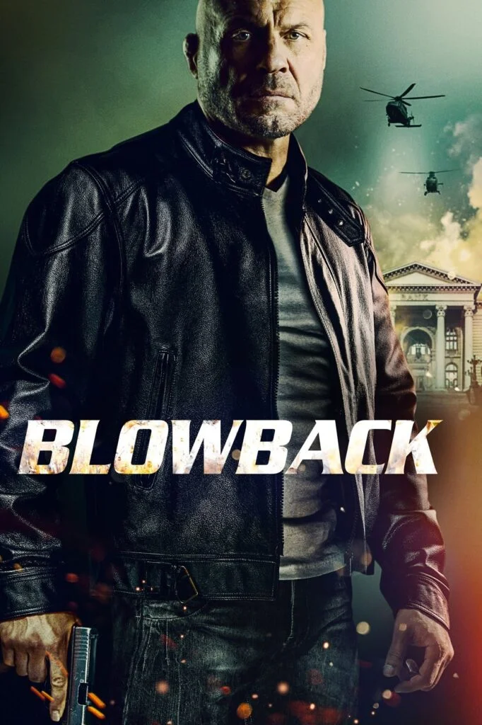 دمنده (Blowback)