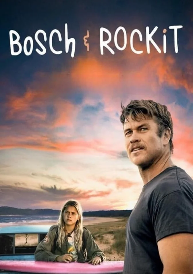 بوش و راکیت (Bosch & Rockit)