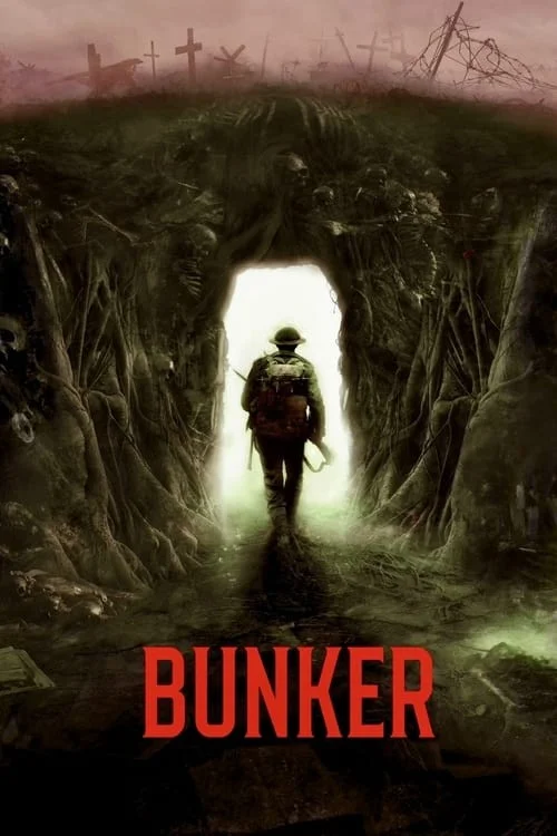 پناهگاه (Bunker)