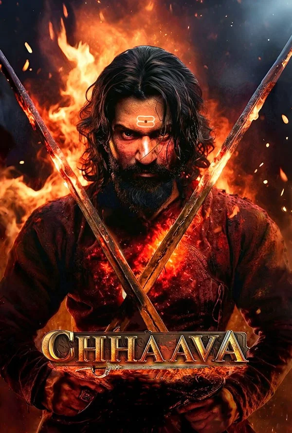 چاآوا (Chhaava)