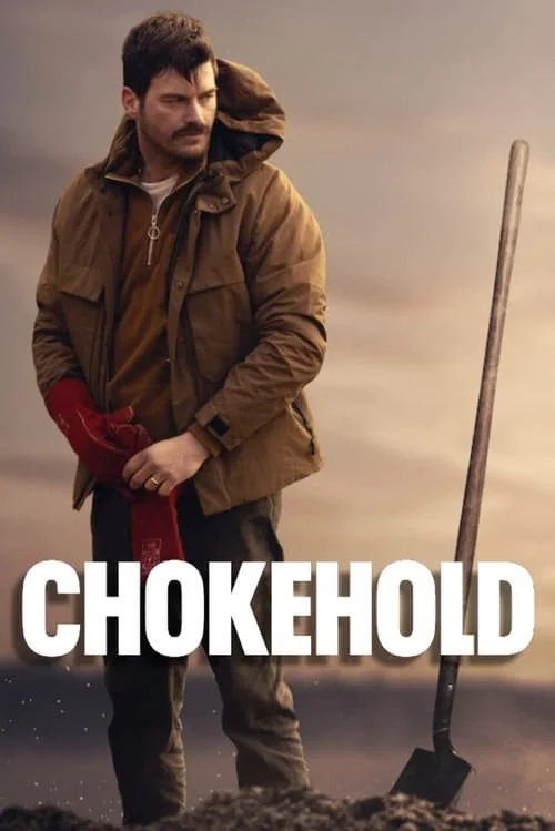 خفه کردن (Chokehold)