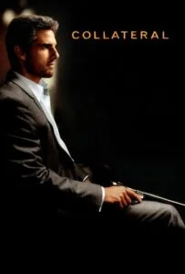 وثیقه (Collateral)