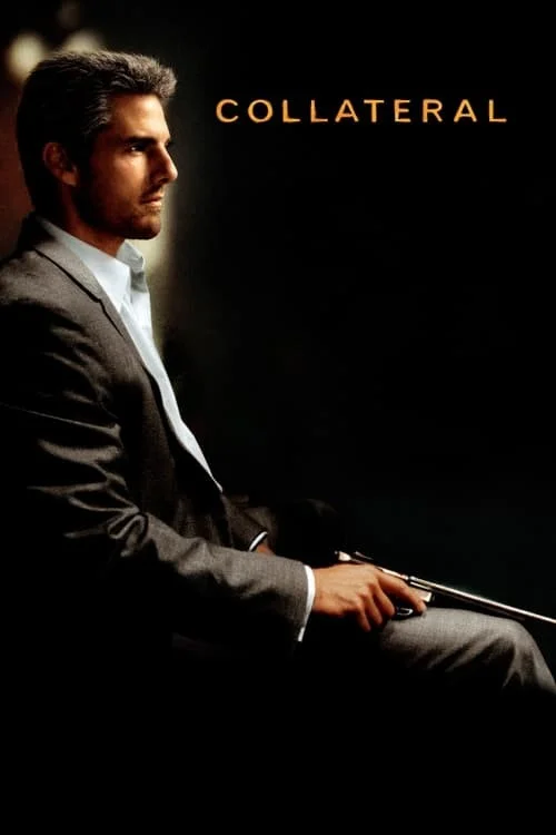 وثیقه (Collateral)