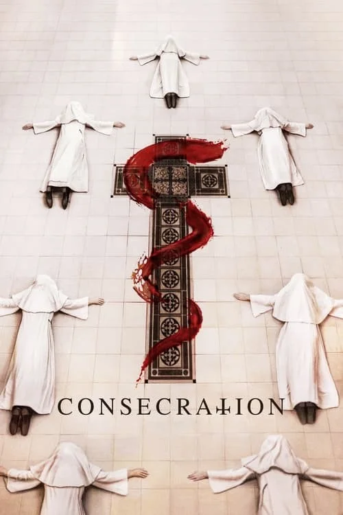 تقدیس (Consecration)