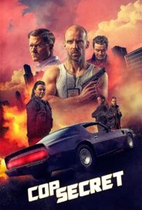راز پلیس (Cop Secret)