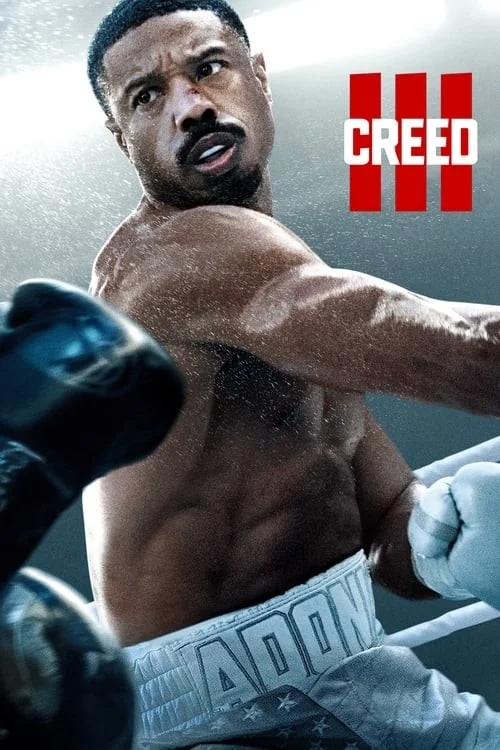 کرید ۳ (Creed III)