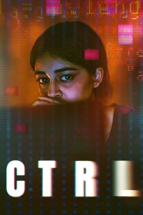 کنترل (CTRL)