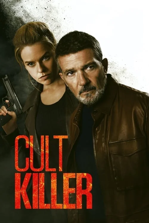 قاتل فرقه (Cult Killer)