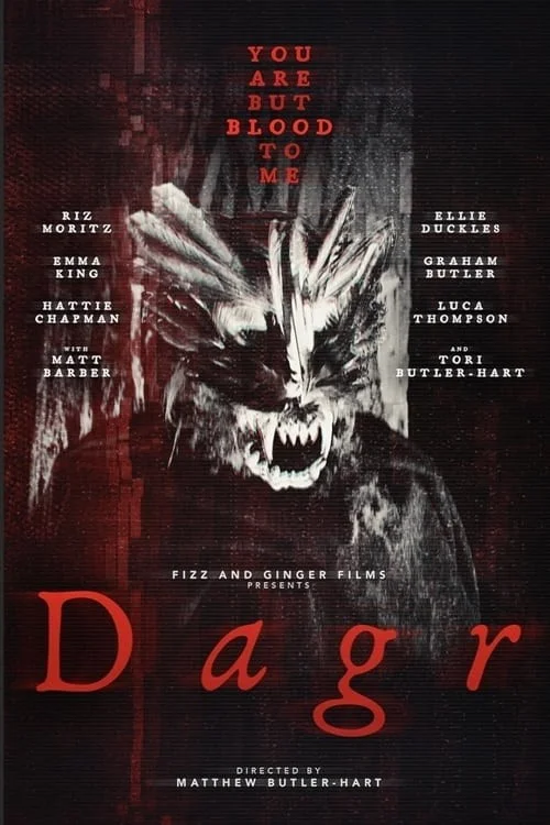 کابوس (Dagr)