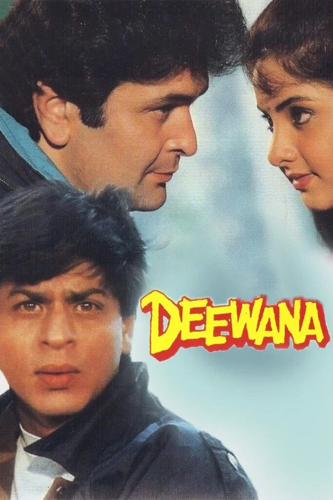 دیوانه (Deewana)
