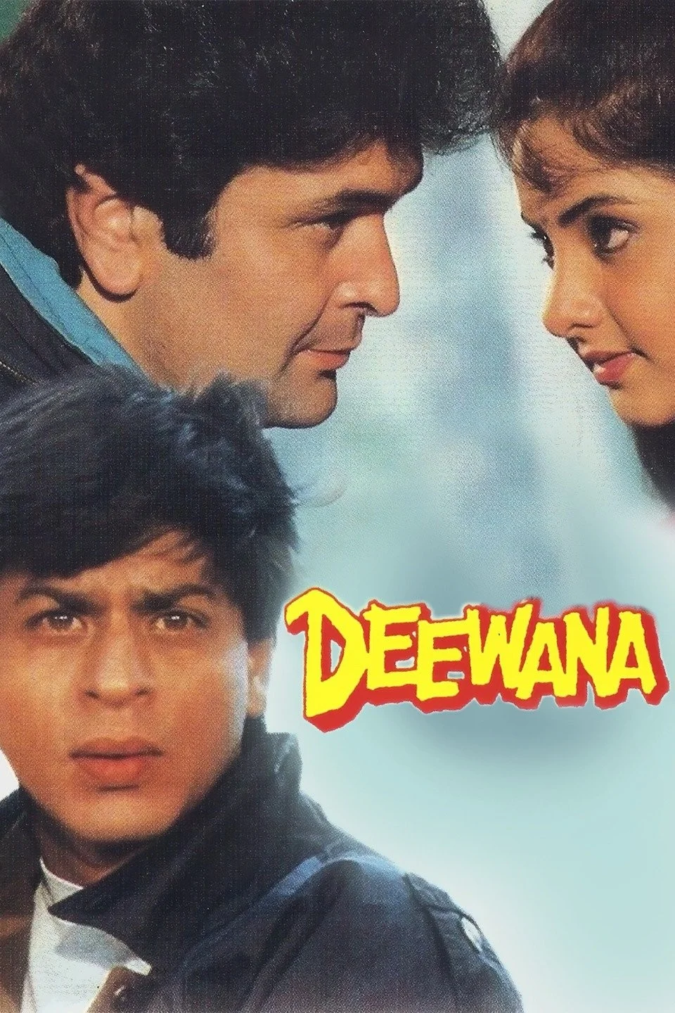 دیوانه (Deewana)