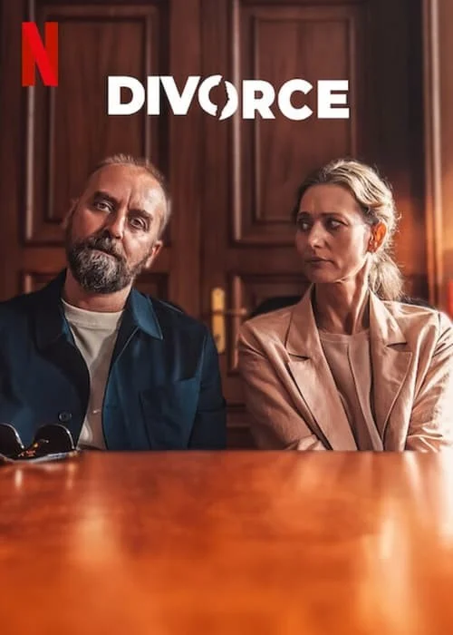 طلاق (Divorce)
