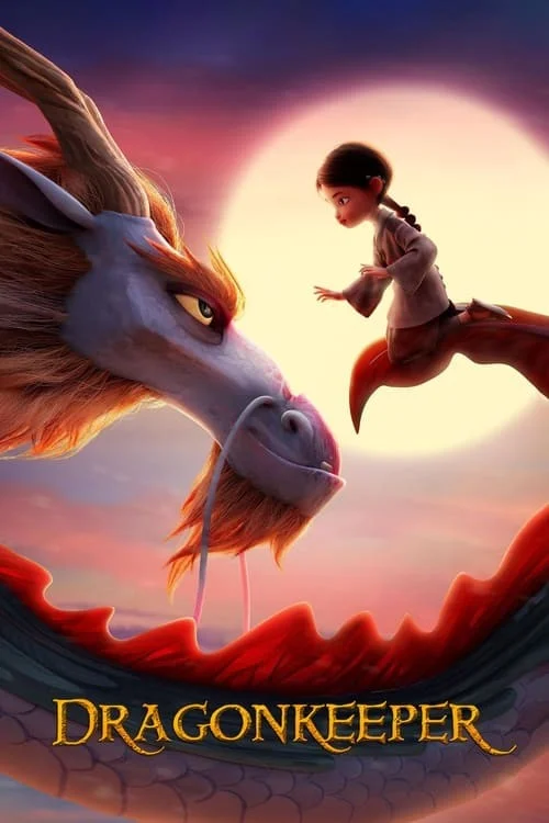 نگهدارنده اژدها (Dragonkeeper)