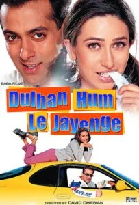 به دنبال داماد (Dulhan Hum Le Jayenge)