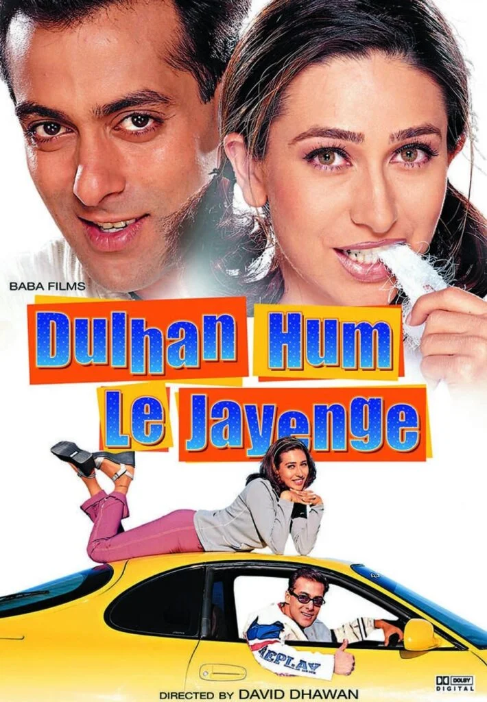 به دنبال داماد (Dulhan Hum Le Jayenge)