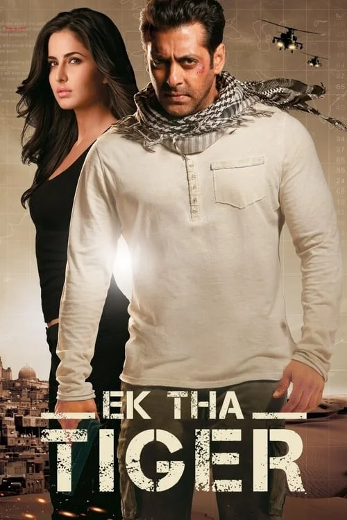 زمانی که تایگر وجود داشت (Ek Tha Tiger)