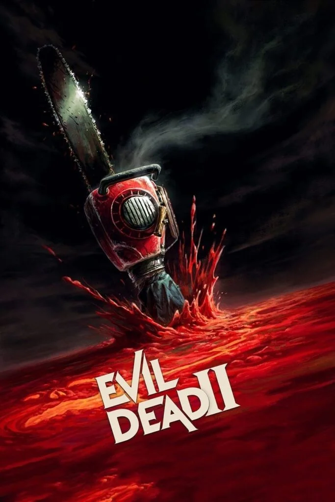 مرده شیطانی ۲ (Evil Dead II)