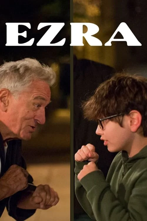 ازرا (Ezra)