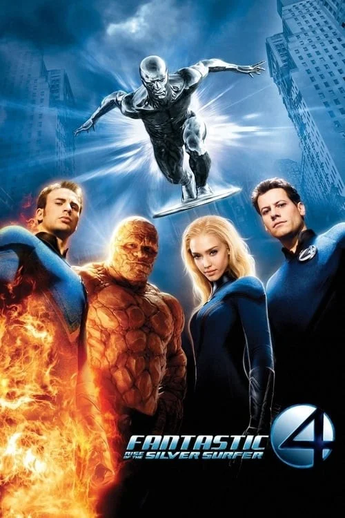 چهار شگفت انگیز ۲: قیام موج‌سوار نقره‌ای (Fantastic Four 2: Rise of the Silver Surfer)