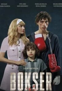 بوکسور (Boxer)