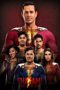 شزم! خشم خدایان (Shazam! Fury of the Gods)