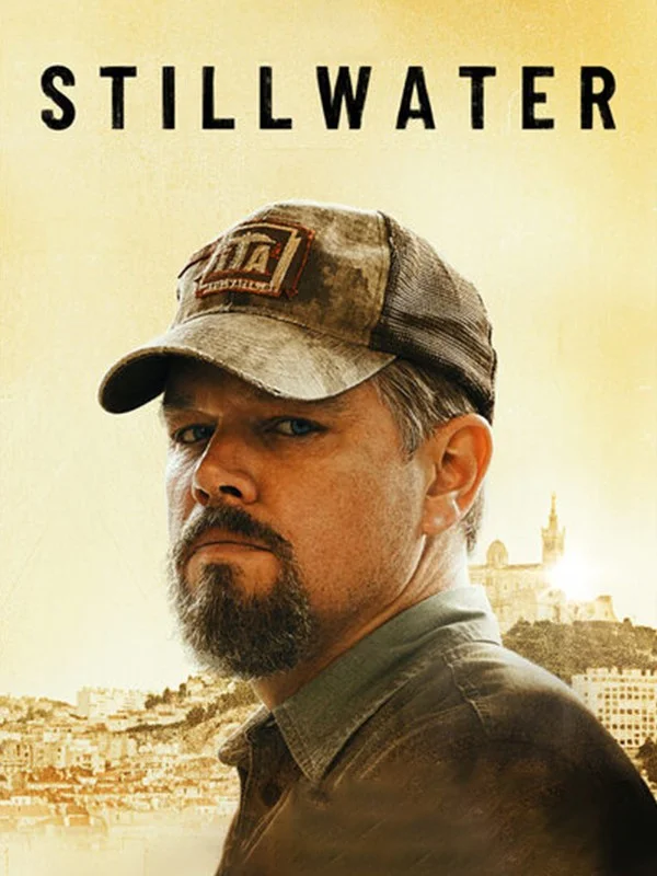 استیلواتر (Stillwater)