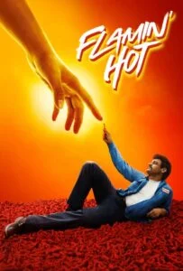 تند و آتشین (Flamin’ Hot)